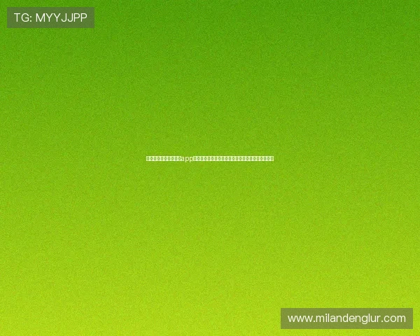 下载安装米兰体育直播app最新版本,畅享世界杯赛事高清直播与赛况实时推送 下载安装米兰体育直播app最新版本,畅享世界杯赛事高清直播与赛况实时推送